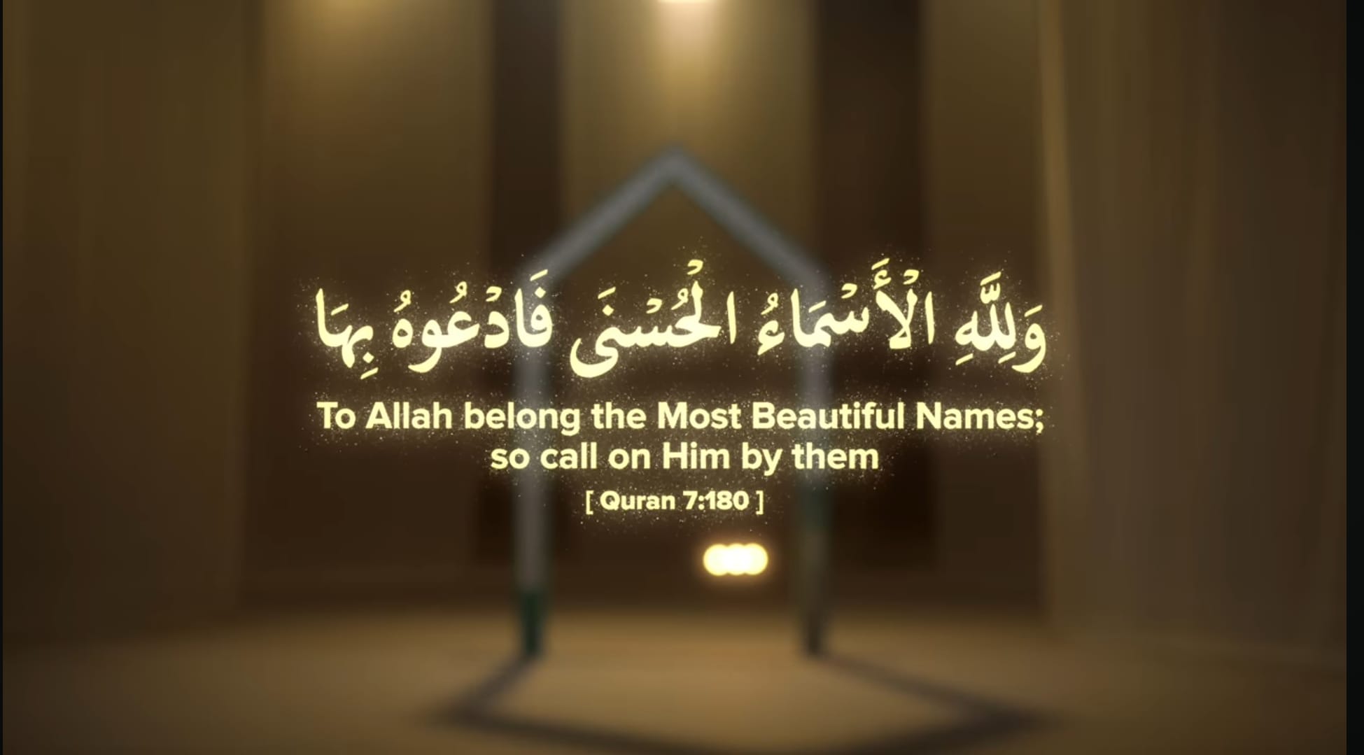 Asma' Allah al-Husna – 99 navne